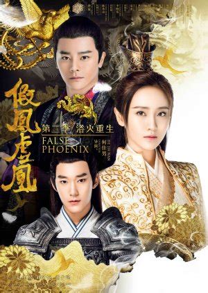 fake phoenixes season 2 watch online|Watch Fake Phoenixes 2 (2017) Episode 6 English Subbed on .